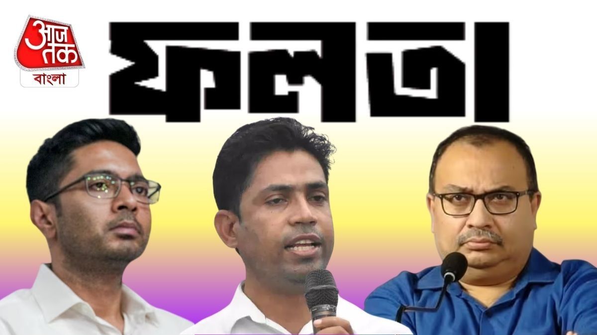 'ও তো পুষ্পা ছিল, ঝুঁকেগা নেহি!' ফলতার জাহাঙ্গিরকে তুমুল কটাক্ষ কুণালের, টানলেন অভিষেককেও