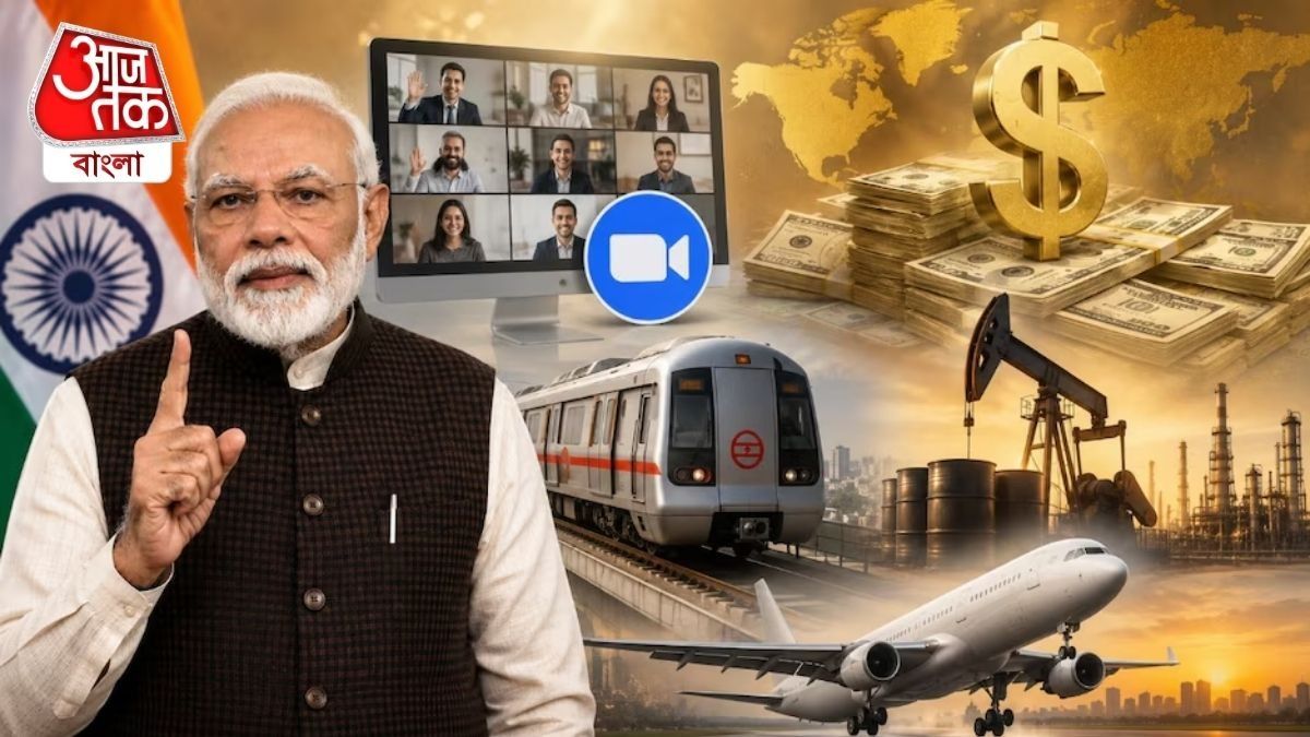 ফিরছে লকডাউনের স্মৃতি, পেট্রোল বাঁচাতে দেশবাসীকে ৬ 'আর্জি' কেন্দ্রের