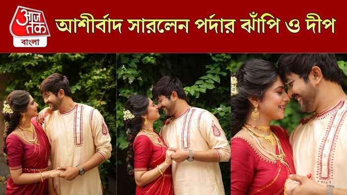 আশীর্বাদ সারলেন সৌরভ-শুভস্মিতা