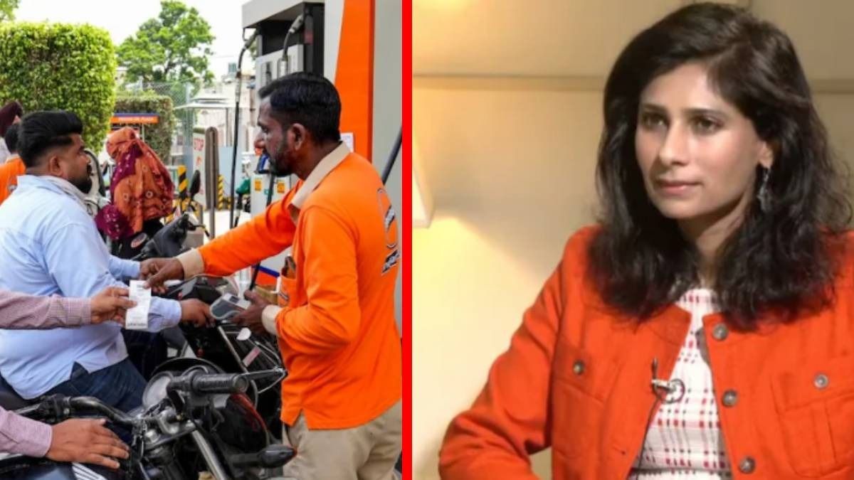 সবে শুরু... আরও বাড়বে পেট্রোল, ডিজেলের দাম, একসঙ্গে ৩ ওয়ার্নিং IMF বিশেষজ্ঞের