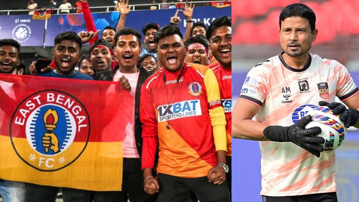 ইস্টবেঙ্গলের লিগ জয়ে কাঁটা হতে পারেন অভিজিৎ, কোন অঙ্কে বাজিমাত করার ছক কাশী কোচের?