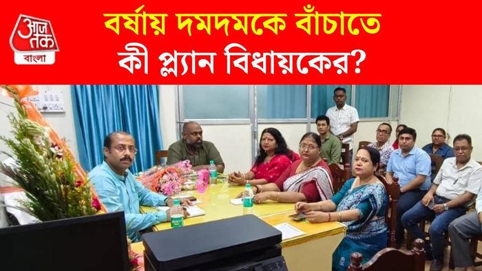 বৈঠকে অরিজিৎ বক্সী