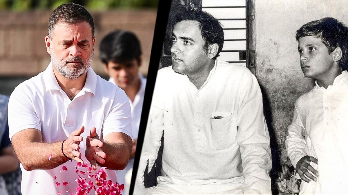 'বাবা, তোমার স্বপ্ন পূরণ করব', রাজীব গান্ধীর মৃত্যুবার্ষিকীতে আবেগঘন বার্তা রাহুলের