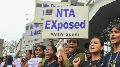 'NEET পরীক্ষার প্রশ্নপত্র ফাঁস হয়নি,' আজব দাবি করল NTA 