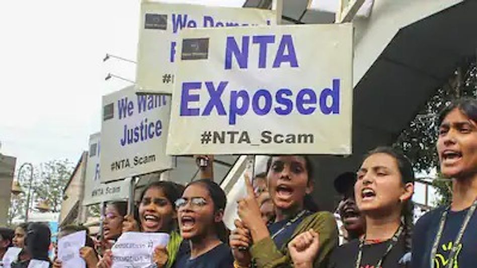 'NEET পরীক্ষার প্রশ্নপত্র ফাঁস হয়নি,' আজব দাবি করল NTA 'NEET পরীক্ষার প্রশ্নপত্র ফাঁস হয়নি,' আজব দাবি করল NTA