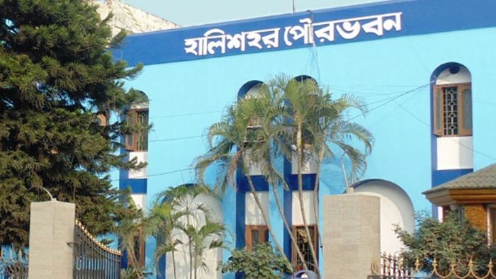 হালিশহর পুরসভা