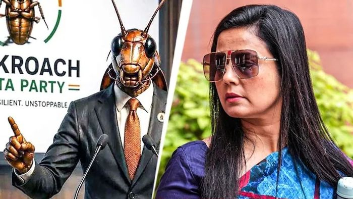 ককরোচ জনতা পার্টির হয়ে সরব মহুয়া