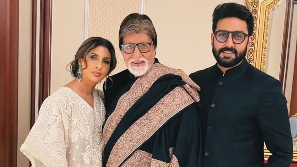 শত কোটি টাকার সম্পত্তির মালিক অমিতাভ বচ্চন! এই সম্পত্তি কীভাবে ভাগ হবে? শত কোটি টাকার সম্পত্তির মালিক অমিতাভ বচ্চন! এই সম্পত্তি কীভাবে ভাগ হবে?