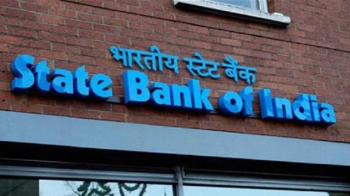 স্নাতক পাশে ব্যাঙ্কে চাকরির সুযোগ, 7000 শূন্যপদ, এভাবে করুন Apply