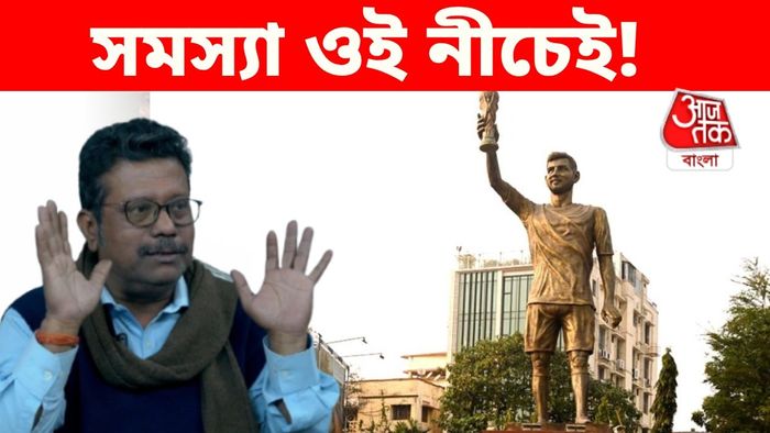 গ্রাফিক্স