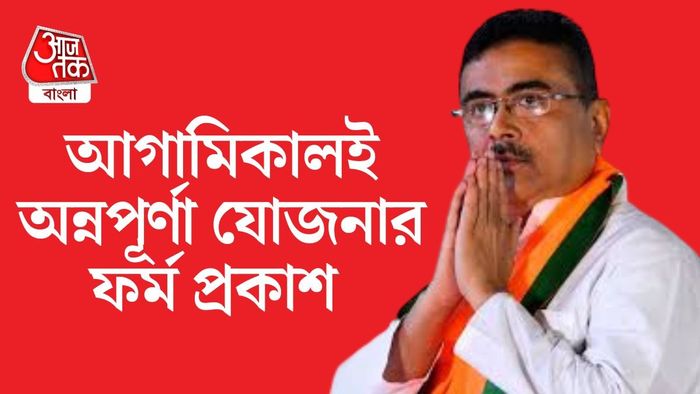 মঙ্গলবার কল্যাণীতে উত্তর ২৪ পরগনা, নদিয়া এবং হুগলি; এই তিন জেলা নিয়ে প্রশাসনিক পর্যালোচনা বৈঠক করেন মুখ্যমন্ত্রী।