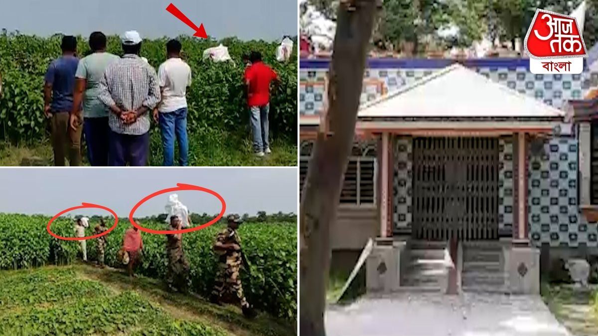 উদ্ধার টাকা ও গয়না 