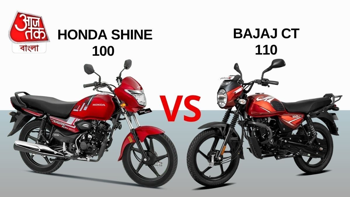 অন্যতম জনপ্রিয় দুই মডেল হল Bajaj CT 110 এবং Honda Shine 100। 
