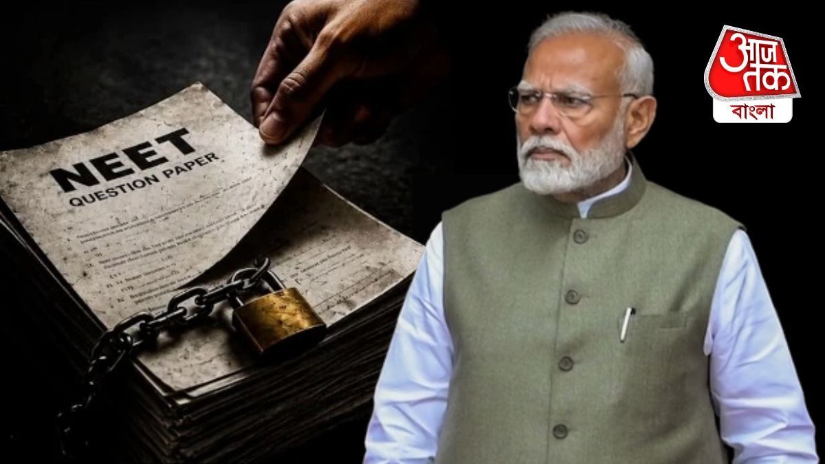 'নজর রাখছেন খোদ PM মোদী', NEET RE-TEST নিয়ে সুপ্রিম কোর্টে বলল NTA