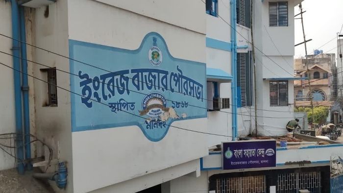 আবাস যোজনার কিস্তি পিছু ২০হাজার টাকা কাটমানি নেওয়ার অভিযোগ পঞ্চায়েত সদস্যের বিরুদ্ধে