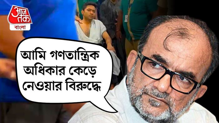 অভিষেকের ওপর হামলা নিয়ে প্রতিক্রিয়া দিলেন বিকাশ