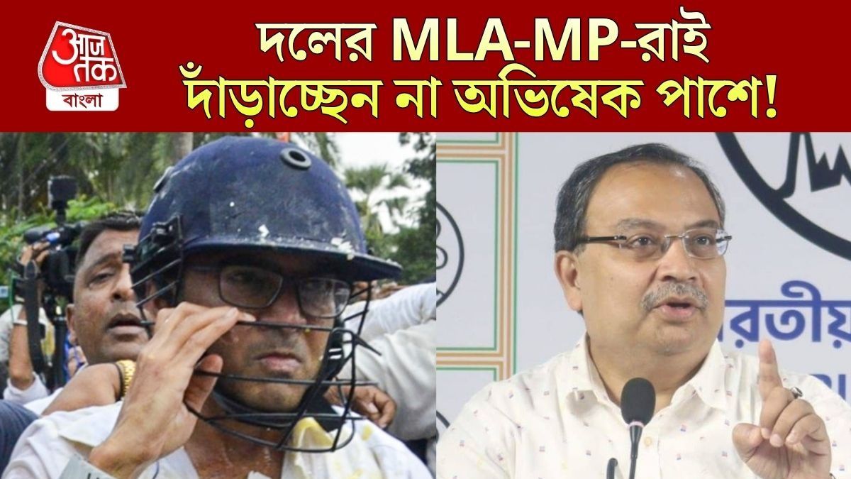 অভিষেকের উপর হামলার প্রতিবাদ দলের নেতারাই করছেন না কেন? প্রশ্ন তুলে কটাক্ষ কুণালের  