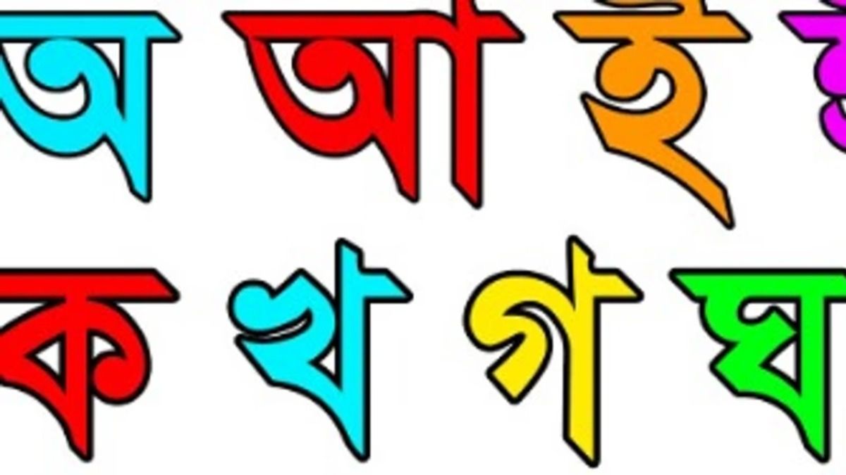  এই ৪টি লেটার দিয়ে নাম শুরু হলে মা লক্ষ্মী দু’হাতে অর্থ ঢেলে দেন