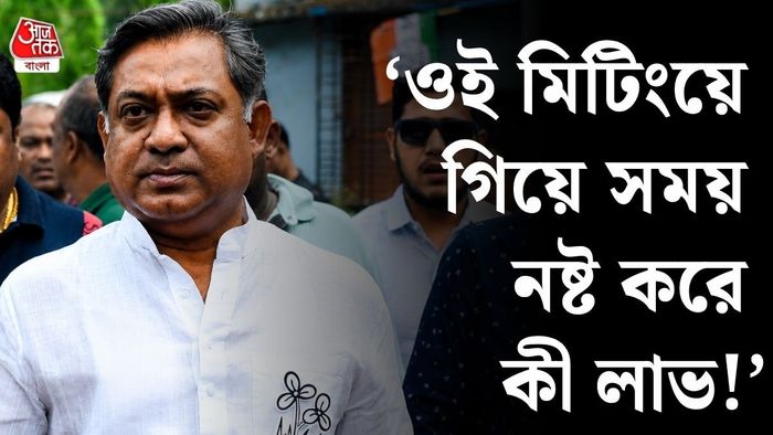 সন্দীপন সাহা