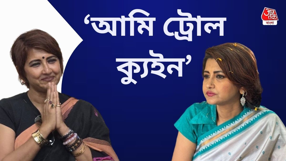 রচনা বন্দোপাধ্যায়