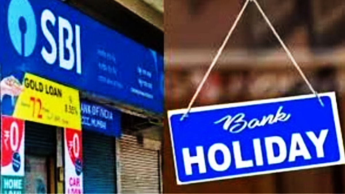 জুন মাসে ১১ দিন বন্ধ থাকবে ব্যাঙ্ক, বাংলায় কবে কবে ছুটি? জেনে নিন