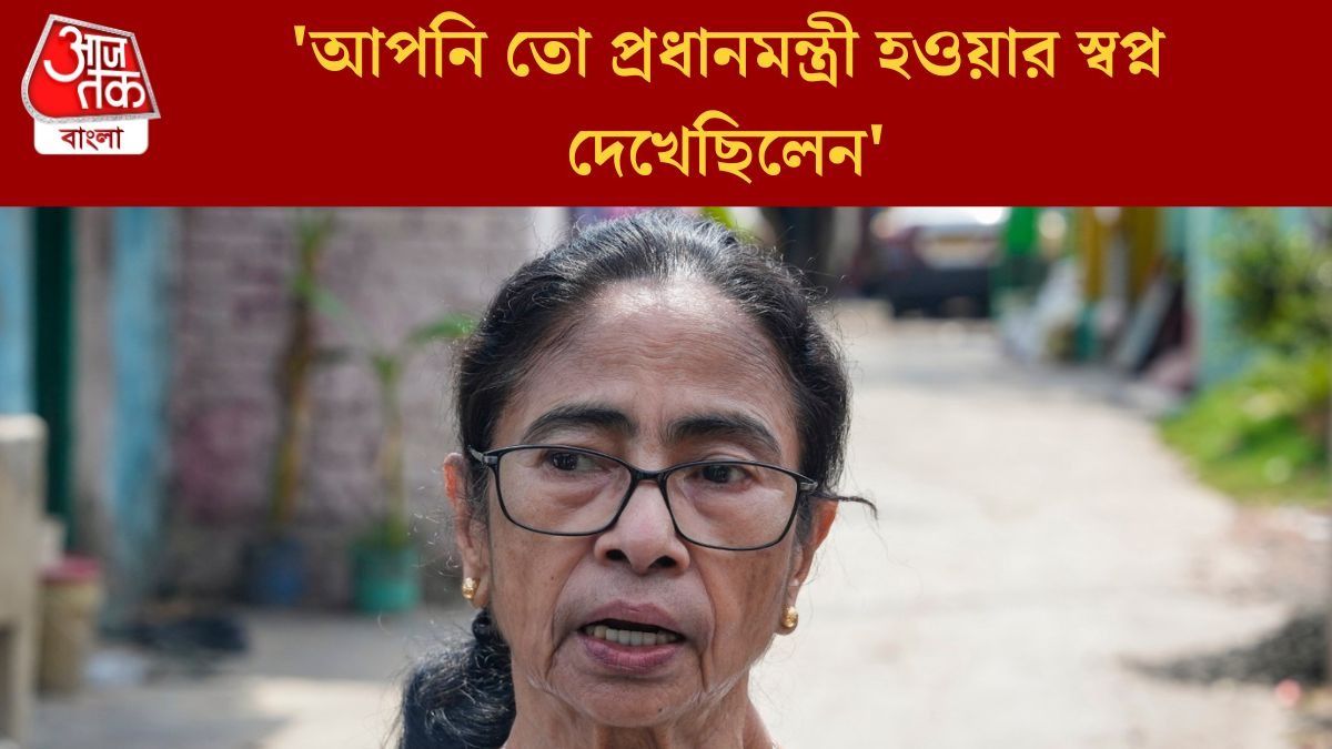 'সবে তো শুরু,আরও অনেক কিছুর জবাব দিতে হবে মমতাকে', TMC নেত্রীকে তীব্র কটাক্ষ অমিতের 