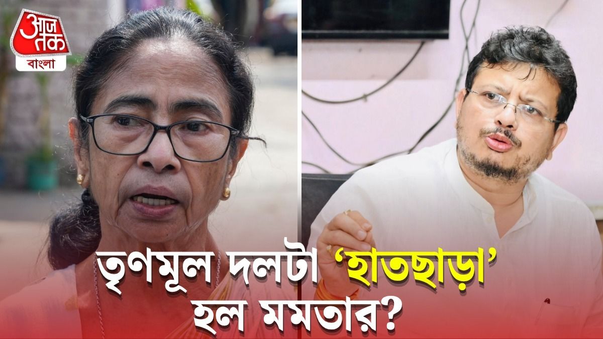 তৃণমূলের নিয়ন্ত্রণ ঋতব্রতর হাতে, মমতাকে পরামর্শদাতার পদের প্রস্তাব বিরোধী দলনেতার    