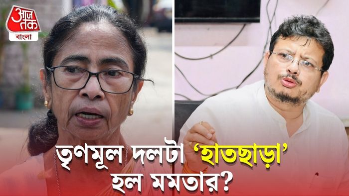 মমতা ও ঋতব্রত