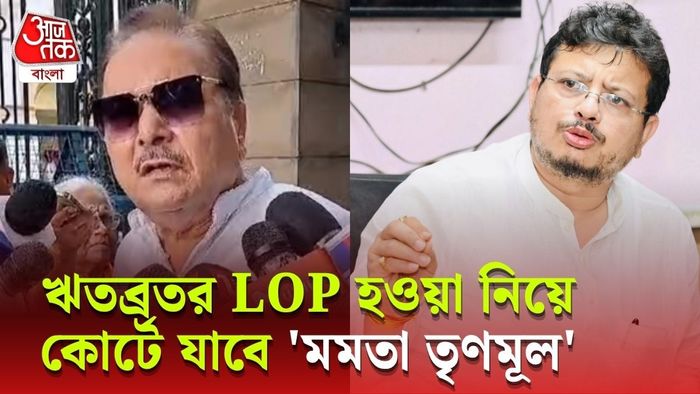 ঋতব্রত বন্দ্যোপাধ্যায়কে আক্রমণ মদনের