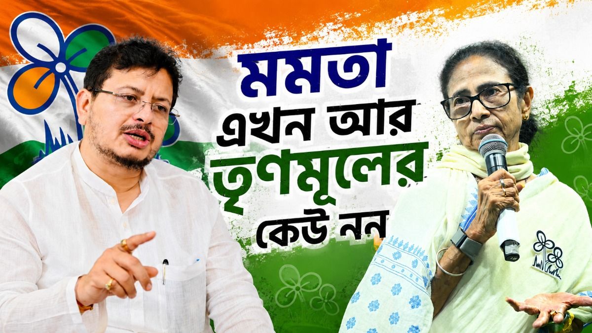 TMC-র বহিষ্কৃত হয়েও বিরোধী দলনেতা হতে পারেন ঋতব্রত? যা জানা জরুরি