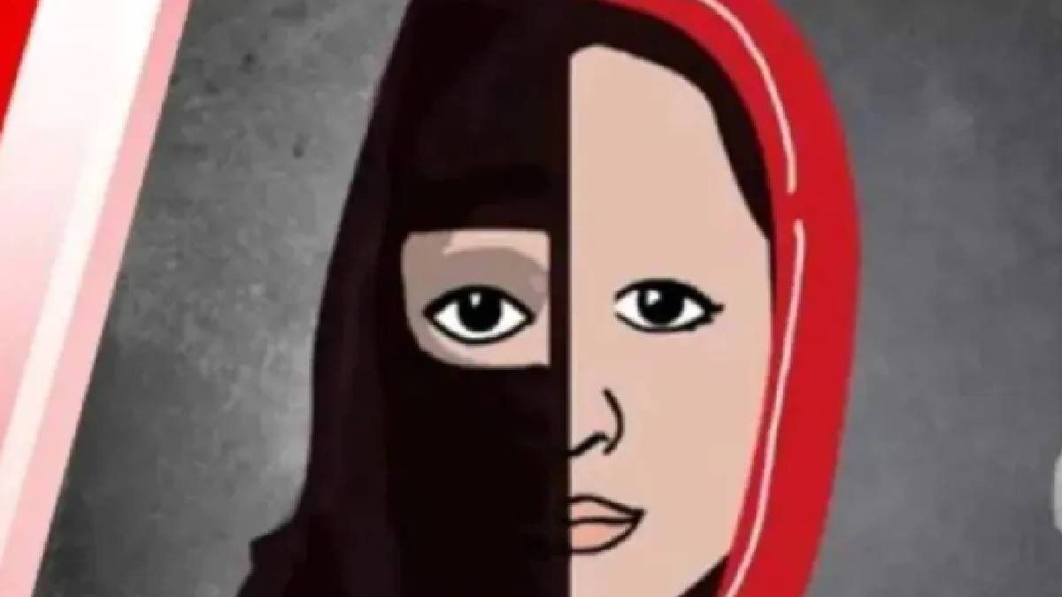 'ইসলামে কনভার্ট হওয়ার চাপ, বিয়ের প্রস্তাবও,' এবার Wipro-তে গুরুতর অভিযোগ মহিলাকর্মীর