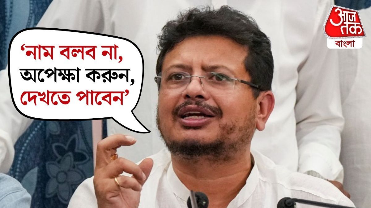 'বিদ্রোহী' TMC-তেও ফাটল? ঋতব্রত তো বলছেন, 'বিধায়কদের সংখ্যা আরও বাড়বে'