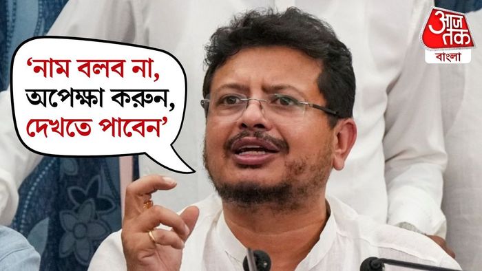 ঋতব্রত বন্দ্যোপাধ্যায়