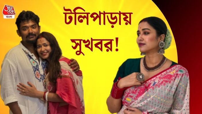 সোহিনী - শোভন
