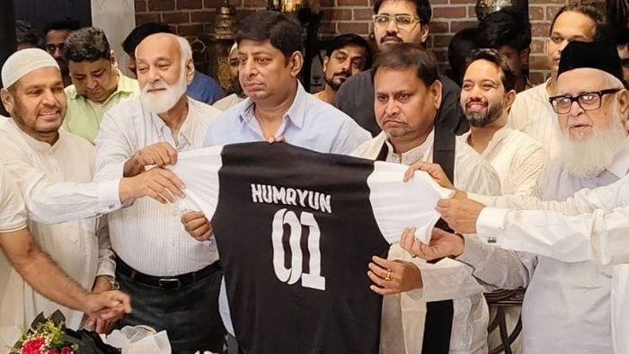 প্রেসিডেন্ট পদে হুমায়ুন কবীর