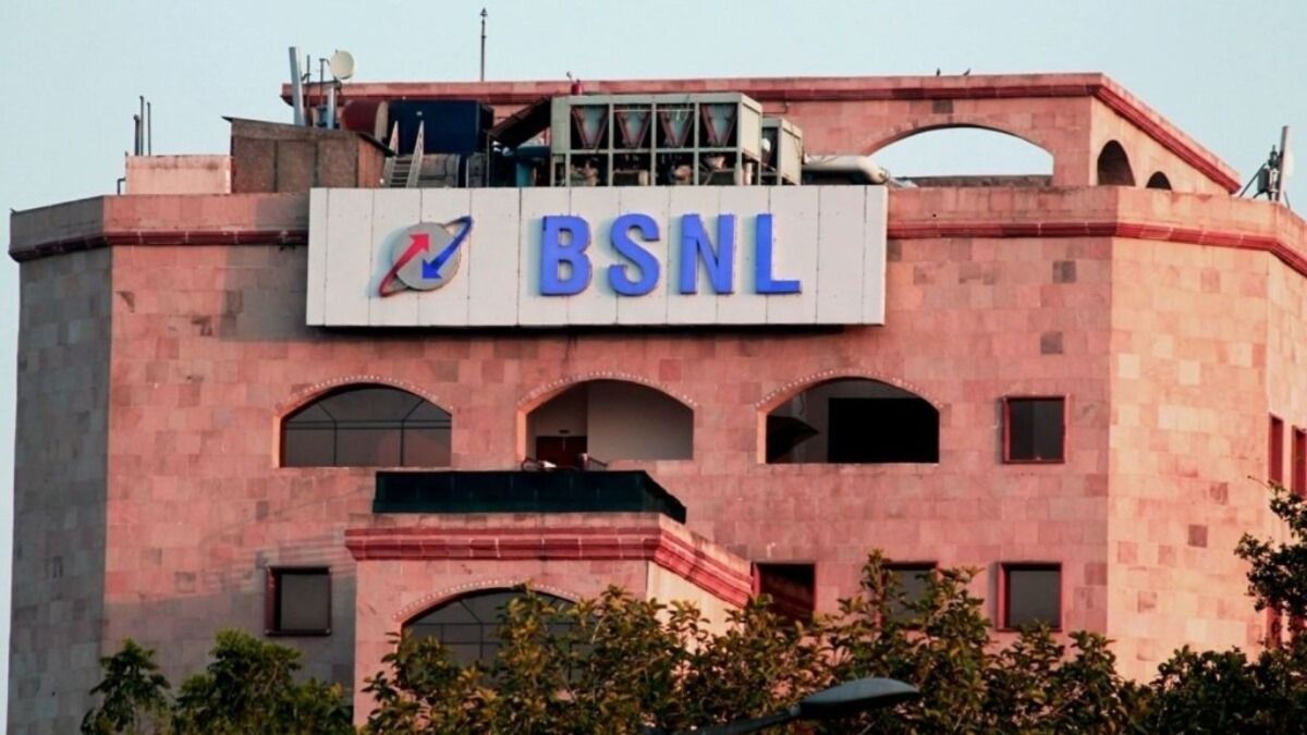 BSNL Recruitment High Paid Jobs: BSNL-এ মোটা বেতনে নিয়োগ, এ রাজ্যেই চাকরির সুযোগ; কারা আবেদনের যোগ্য 