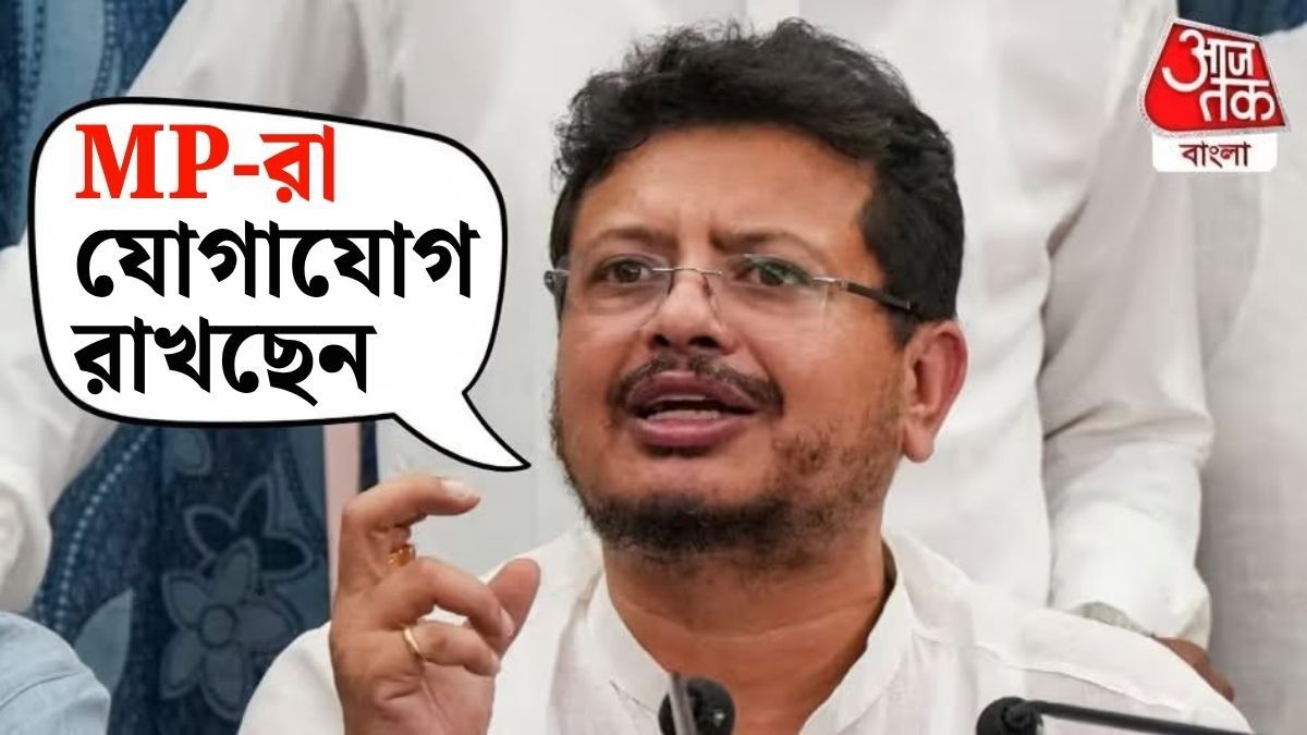 তৃণমূলে আরও বড় ভাঙন? 'যোগাযোগ করছেন সাংসদরা', বিস্ফোরক ঋতব্রত