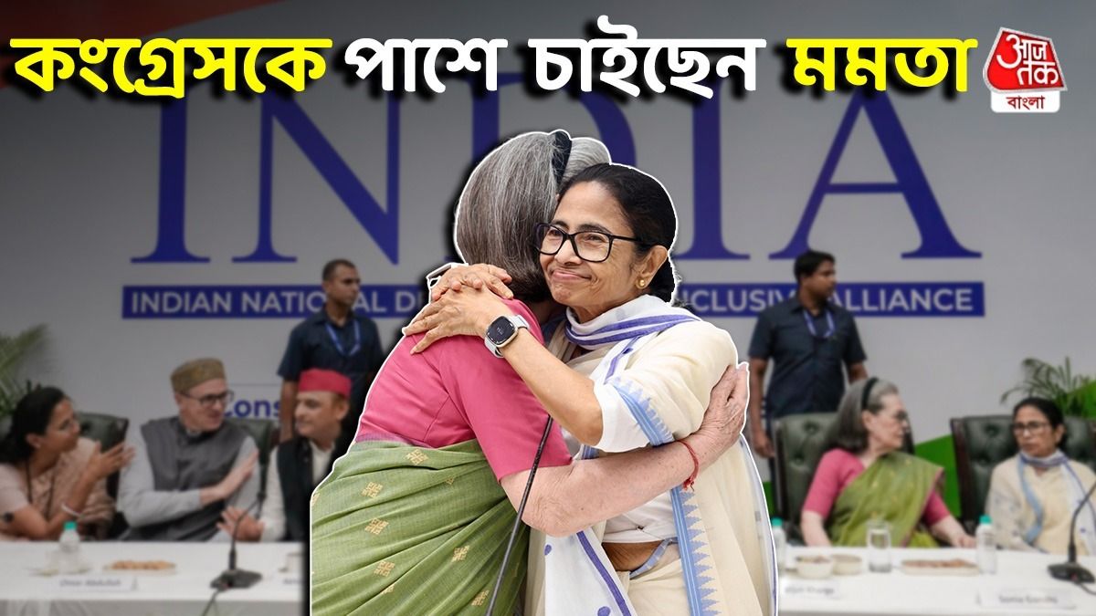 মমতা বন্দ্যোপাধ্যায় ও সনিয়া গান্ধী