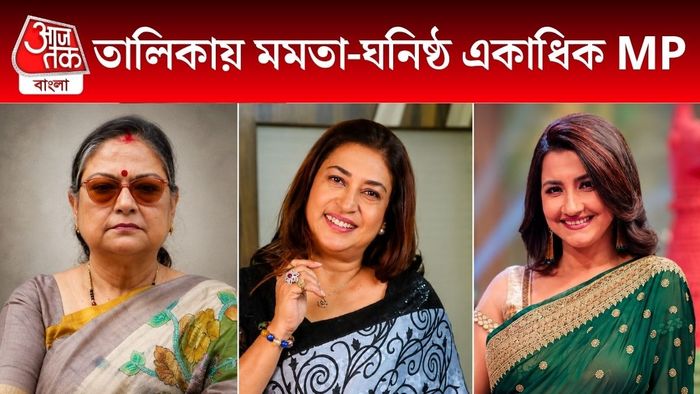 তৃণমূলের বিদ্রোহী তালিকায় কারা?