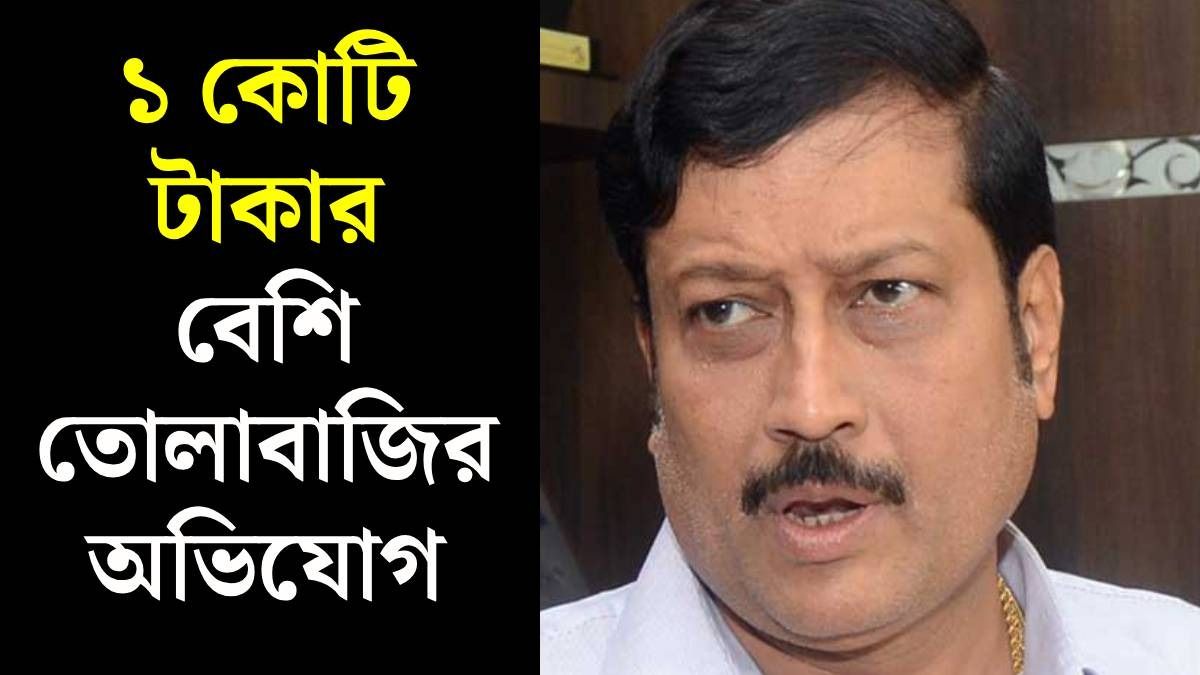 গ্রেফতার বিধাননগরের প্রাক্তন মেয়র সব্যসাচী, তোলাবাজির অভিযোগে পুলিশের জালে 