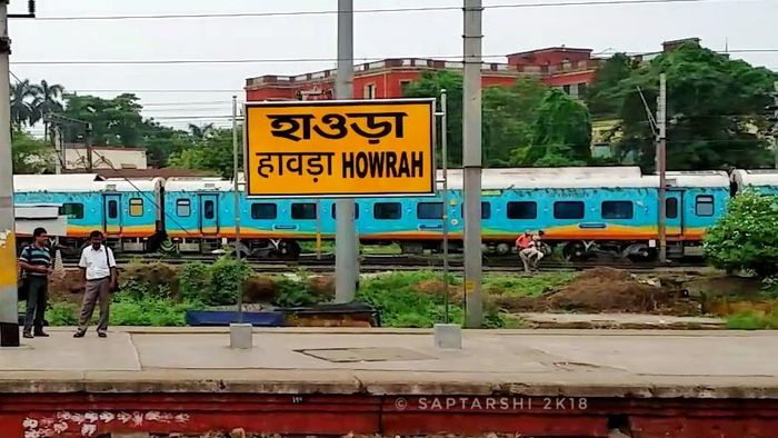 ফাইল ছবি