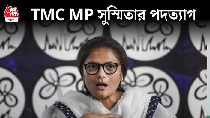 সুস্মিতা দেব