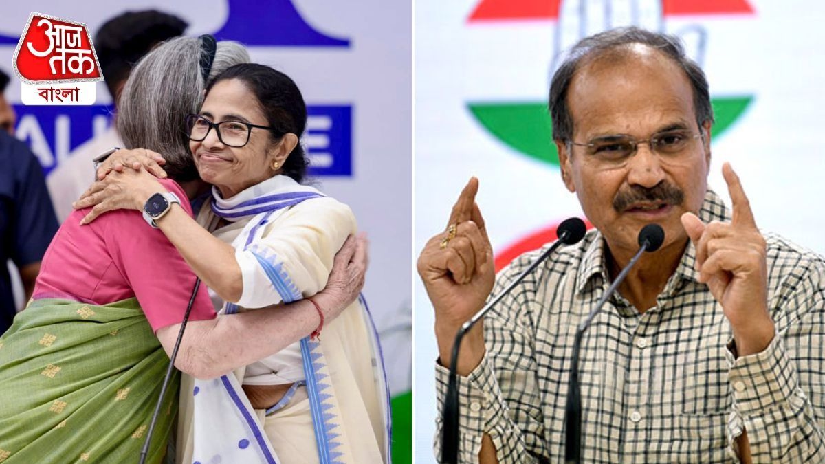 মমতা কংগ্রেসে ফিরলে 'চির বিরোধী' অধীর মেনে নেবেন? যা জানালেন