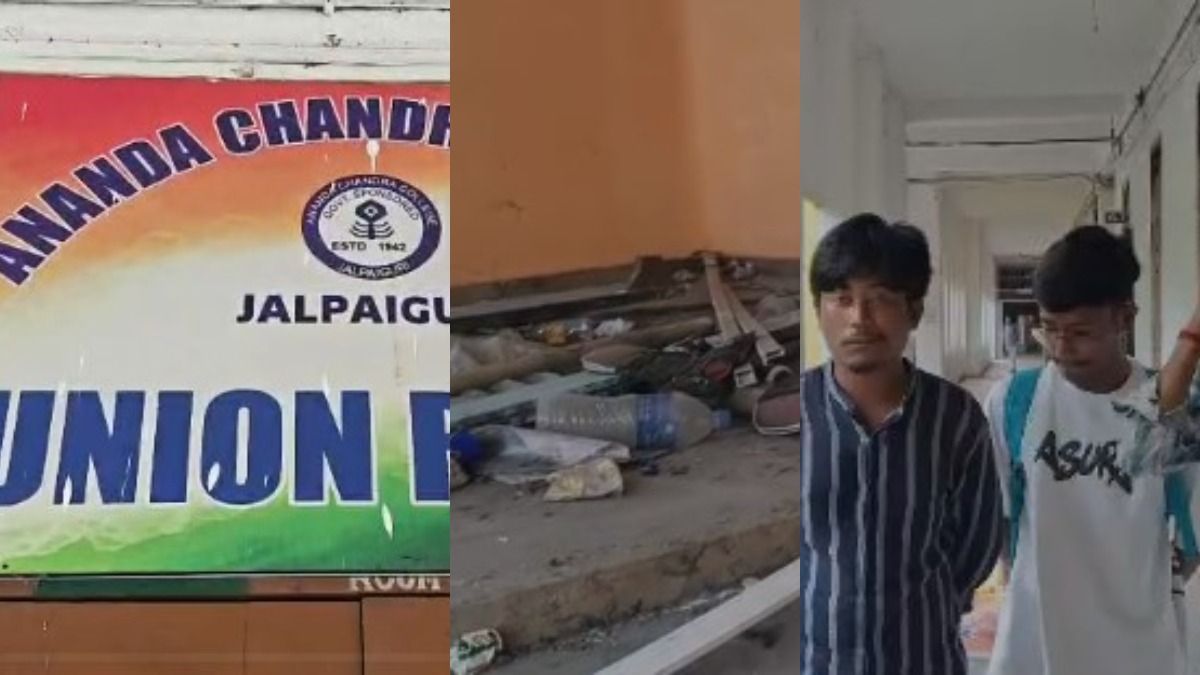 ইউনিয়ন রুমে মদের বোতল, মেয়েদের অন্তর্বাস, এ বার জলপাইগুড়ির কলেজে
