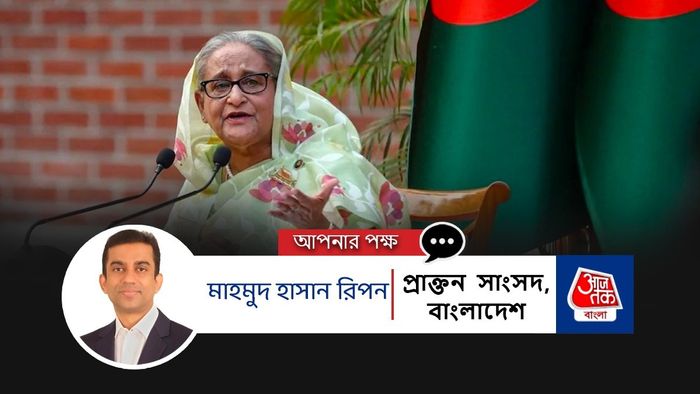 মাহমুদ হাসান রিপন