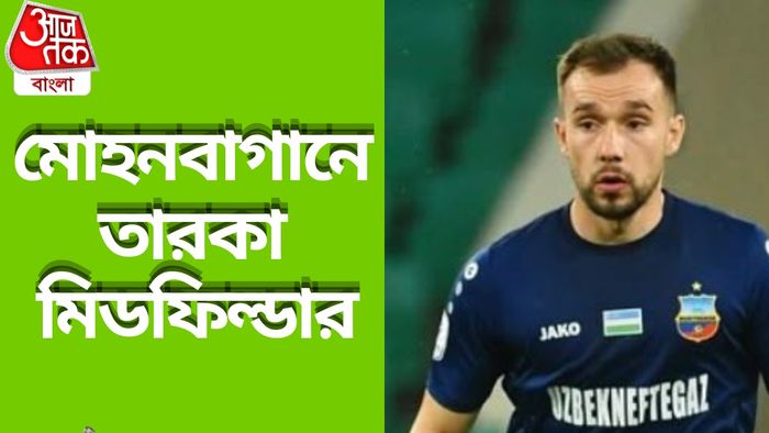 সামীর জেলজোকোভিক