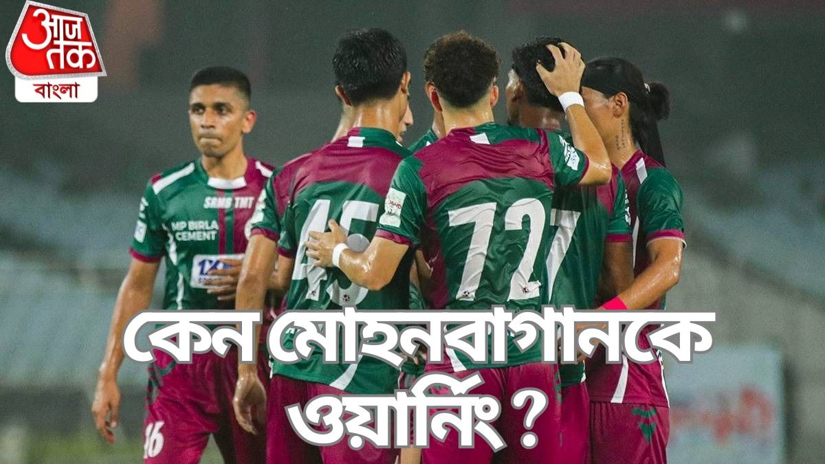 'দেশদ্রোহ', নাম না করে কি মোহনবাগানকে নিশানা করলেন ক্রীড়ামন্ত্রী?