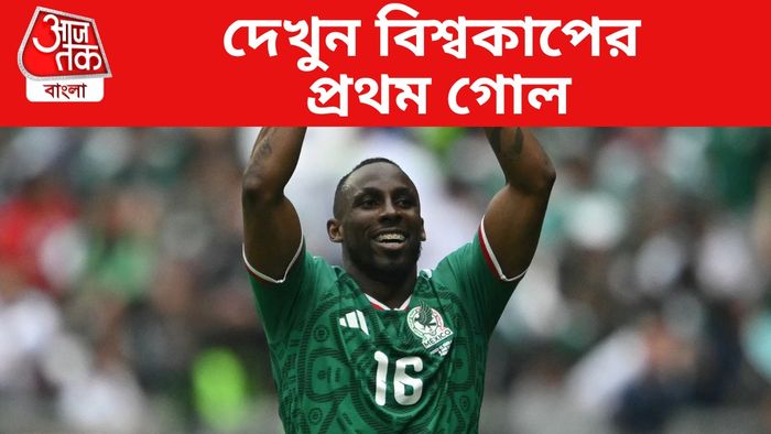 হুলিয়ান কুইনোনেস