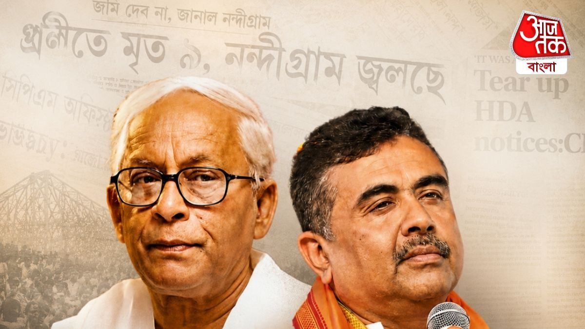  'CPIM-এর মতো নন্দীগ্রামে গুলি না চালিয়েও শিল্প আনা যায়,' মন্তব্য মুখ্যমন্ত্রী শুভেন্দুর 