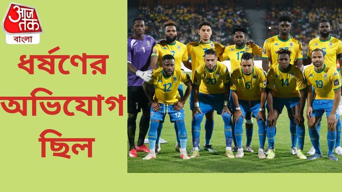 ঘানা দল